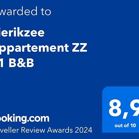 Zierikzee Appartement Zz 41 B&B ภายนอก รูปภาพ