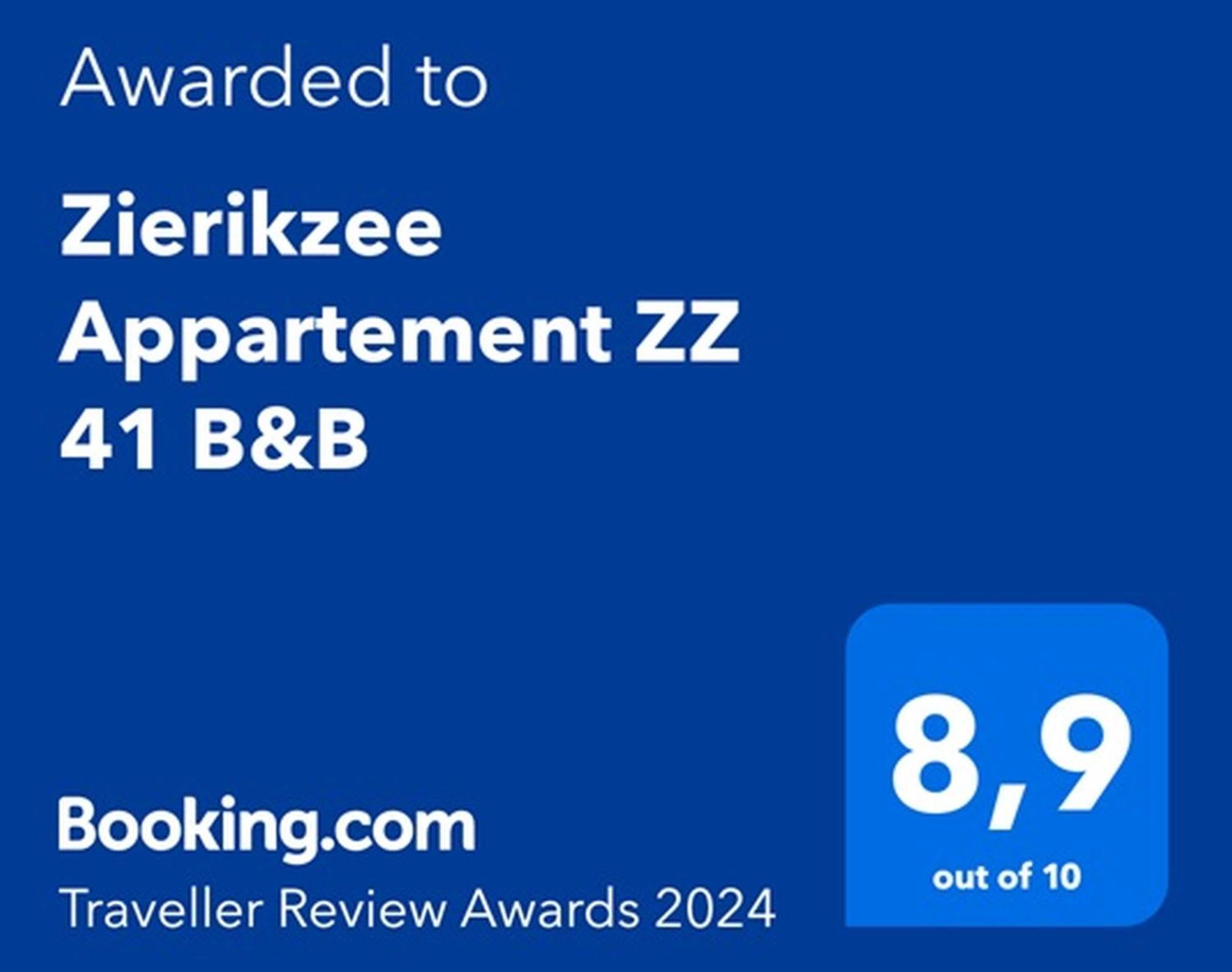 Zierikzee Appartement Zz 41 B&B ภายนอก รูปภาพ